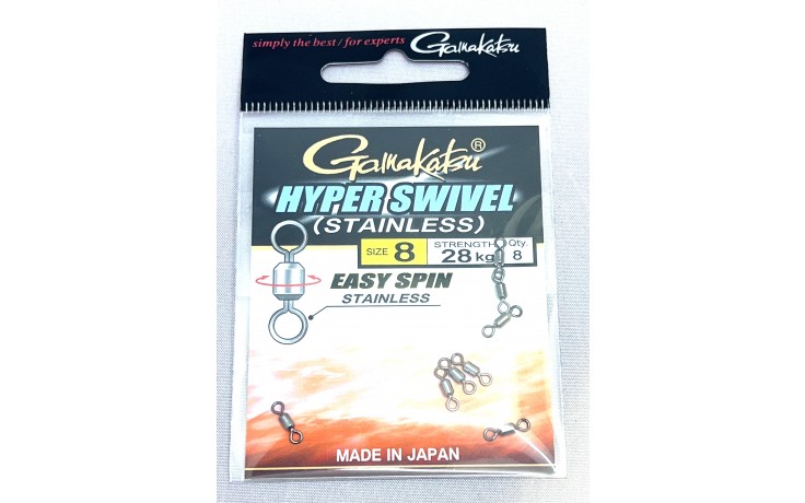 gamakatsu-angelwirbel-hyper-swivel