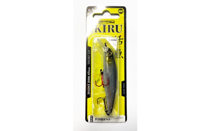 Ikiru Nat. Silent Jerk 65 Pompano  6,5cm 6,8g Farbe  Pompano