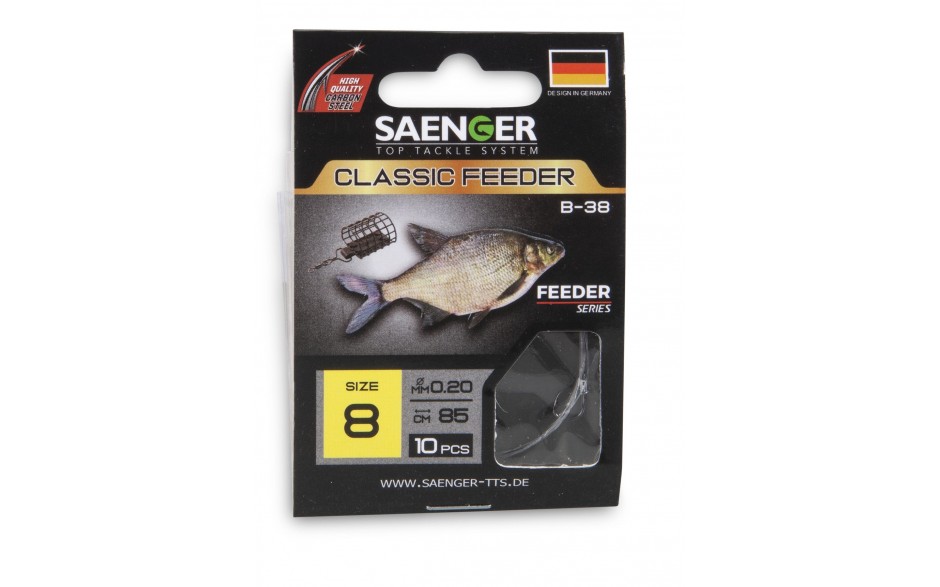 Classic-Feeder-B-38-85cm-10