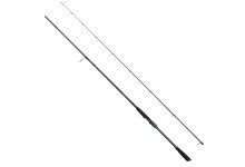 Savage Gear Defiance SG2 Medium Game 2,51 Meter 20-60 Gramm